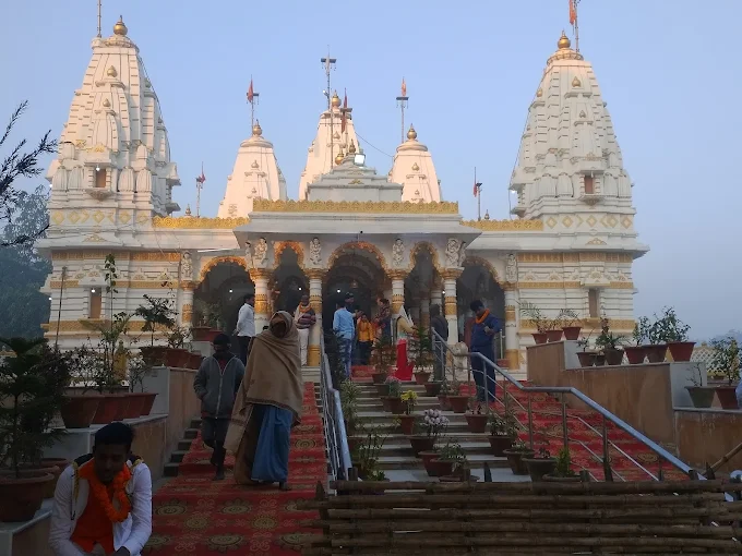 Mahendranath Temple