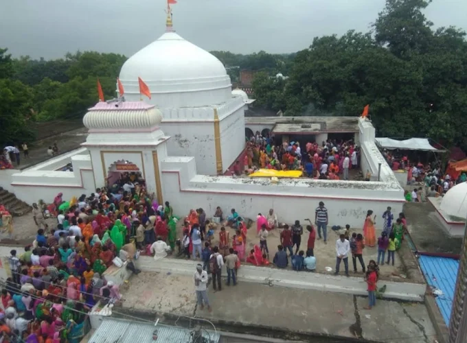 Sohgra Dham